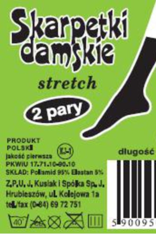 НОСКИ  STRETCH