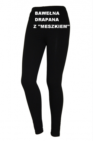 ГЕТРИ OCIEPLANE 2XL-3XL