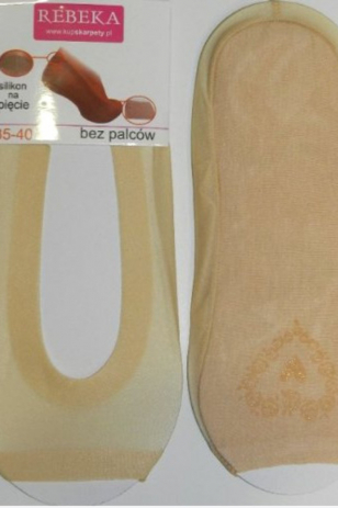БАЛЕРИНКИ СИЛІКОН BP 1083